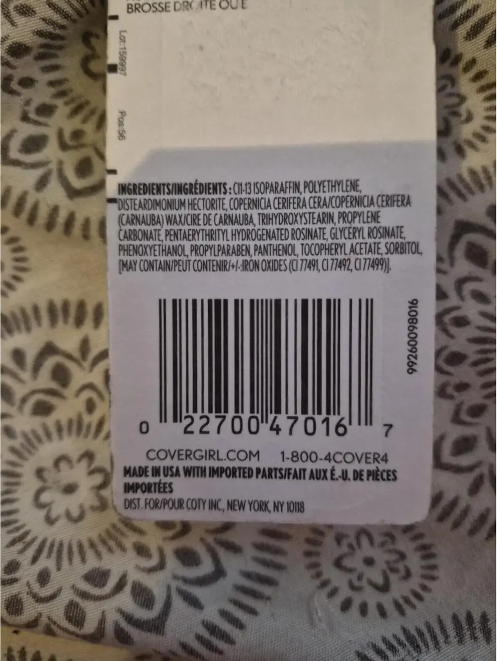 CoverGirl Professional 3-in-1 Waterproof Mascara 225 Very Black 0.3oz